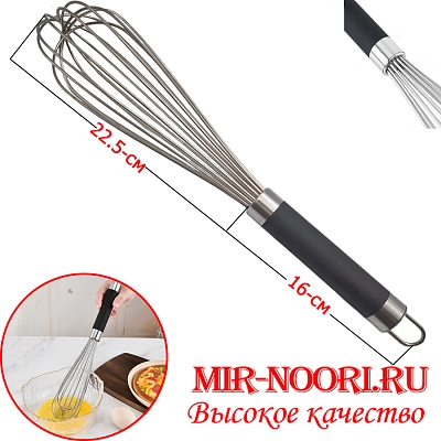 Венчик 2171-1 (1х144)