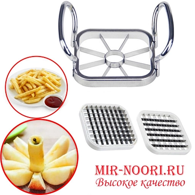 Яблокорезка металл. 3 насадки 7184 (1х72)