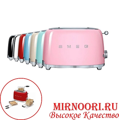 Тостер"SMEG" 5922 (1х4)