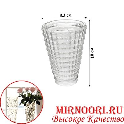 Ваза стекло 6586 (1х48)