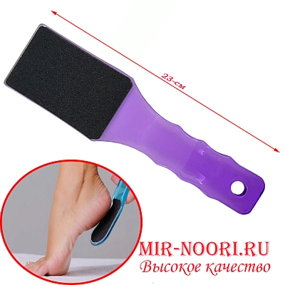 Пемза квадратн. 7681 (1х300)