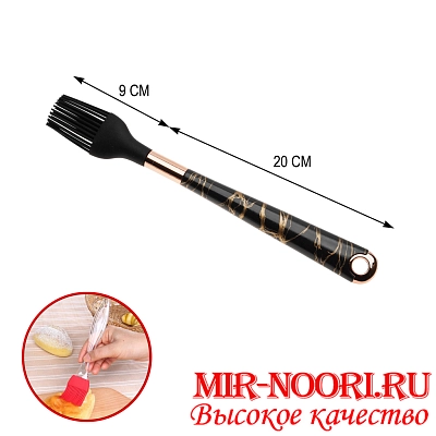 Кисточка силикон.  4481(1х240)