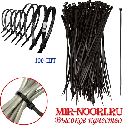 Хомут-стяжка 3973-4х200 (1х200)