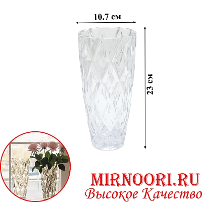 Ваза стекло 6742 (1х12)