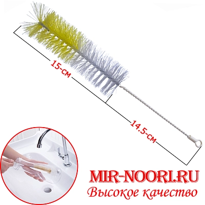 Ершик для бутылок без губки 1140 (1х600)