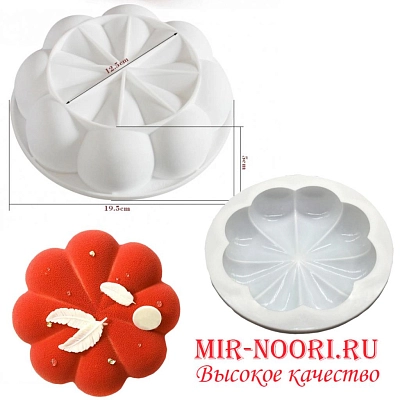 Форма силик.для выпечки 2588 (1х120)