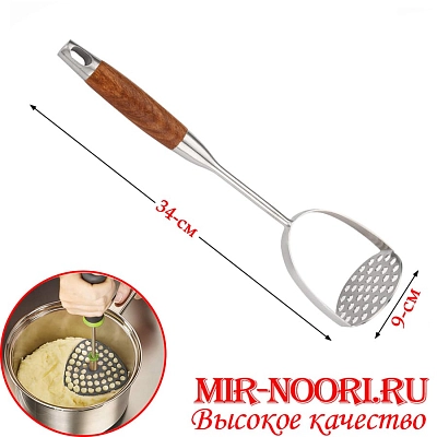 Толкушка 5131(1х144)