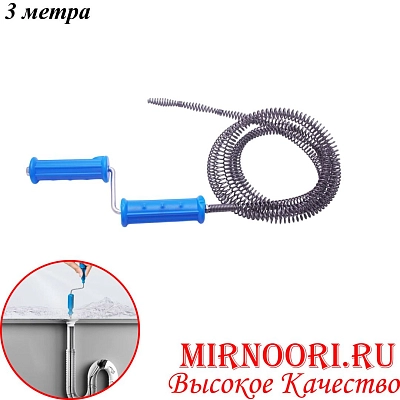 Трос для канализации 5903-3(1х30)