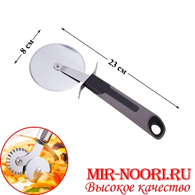 Тесторез  2688-1 (1х240)