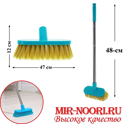 Щетка 5184(1х160)