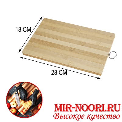 Доска раздел. бамбуковая 3825-18 (1х30)