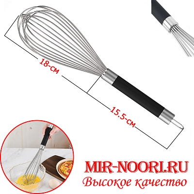 Венчик 2171-2 (1х144)