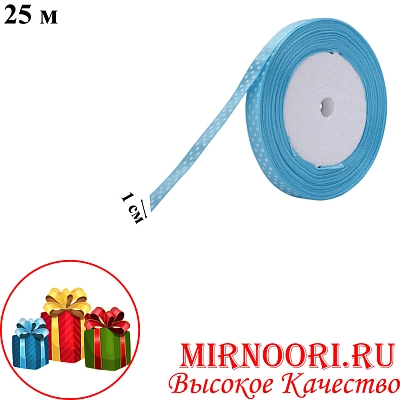 Атласная лента 3797-11 (1х800)