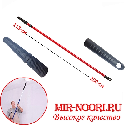 Ручка для валика 3817-2М (1х50)