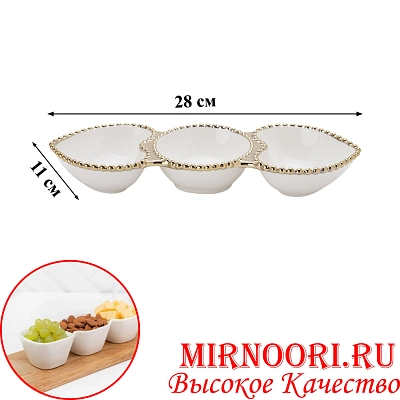 Менажница керам.6411 (1х72)