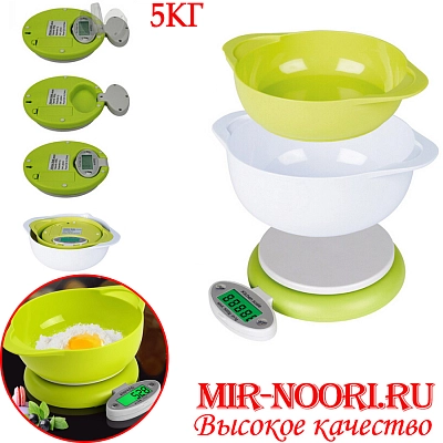 Весы 3949(1х30)