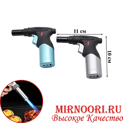 Зажигалка 5949(1х216)