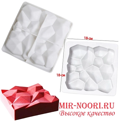 Форма силик.для выпечки 2587 (1х120)