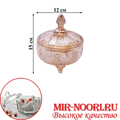 Сахарница стекло 5279 (1х24)