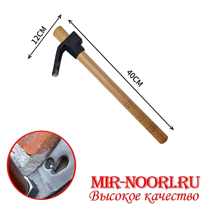 Кирка 5335(1х60)