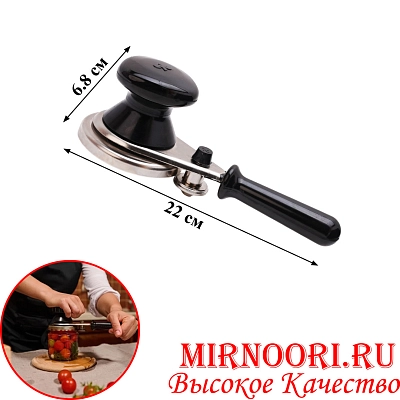 Закрутка 4  (1х24)