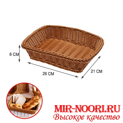 Хлебница  прям. больш.2489-1(1х380)