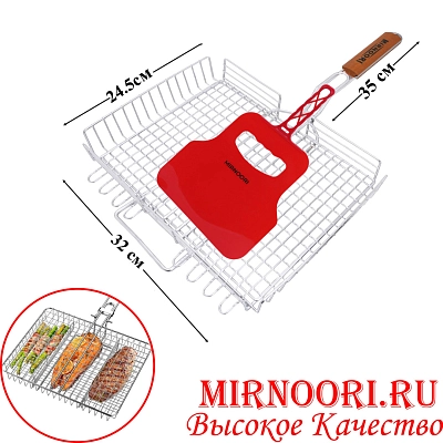 Барбекю мал. 652-2 (1х24)