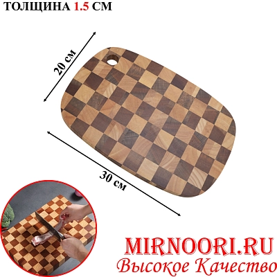 Доска бамбук 6057-30х20(1х42)