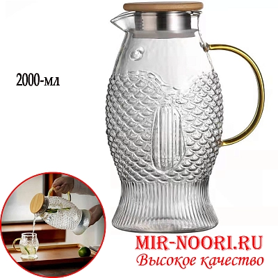 Графин "Рыбка"(2л) 3756 (1х24)