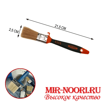 Кисть малярная 4878-6 (1х1200)