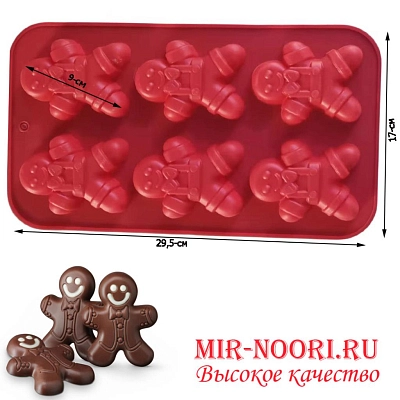 Форма для выпек. пряничн. 2425 (1х144)