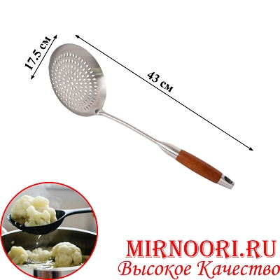 Шумовка СЕРЕБРО 6271-18 (1х120)