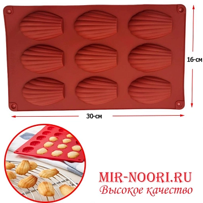 Форма силиконовая 3414 (1х200)