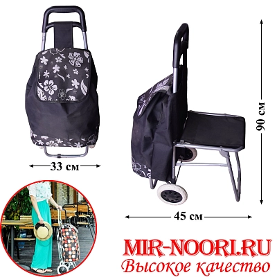 Сумка на колёсах 3986(1х5)