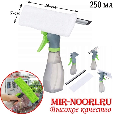 Щетка + опрыскиват. 1505 (1х48)