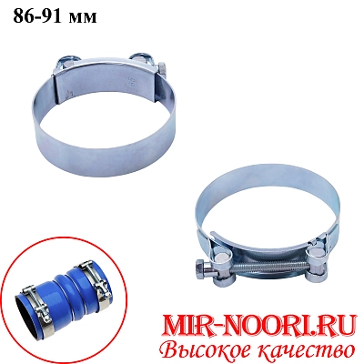 Хомут усиленный 5038-86-91 (1х200)