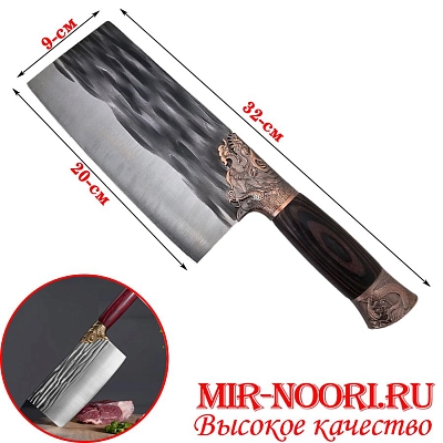 Топор 5299 (1х70)