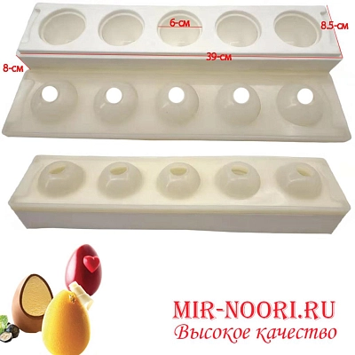 Форма силик.для выпечки 2607 (1х80)