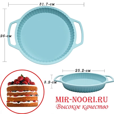 Форма силиконовая для выпечки 3467 (1х72)