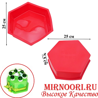 форма силиконовая 3396 (1х100)