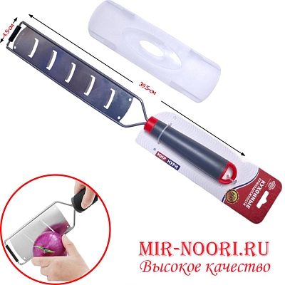 Терка с пластм.ручкой 3614 (1х100)