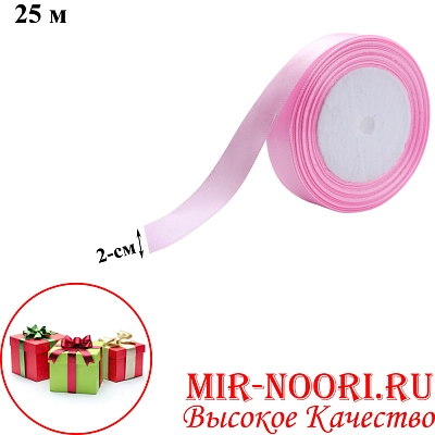 Атласная лента 3795-04 (10х400)