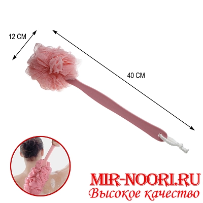 Мочалка 4380 (1х120)