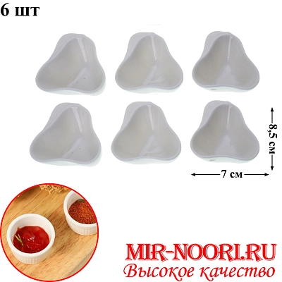 Набор солонок керам.6 шт. 3219-5 (1х48)