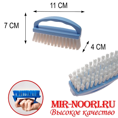 Щетка для одежды 610-Щ (1х240)