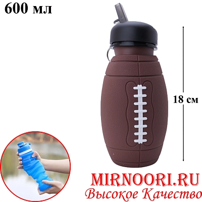 Бутылка силикон.складная 600мл 6307 (1х200)