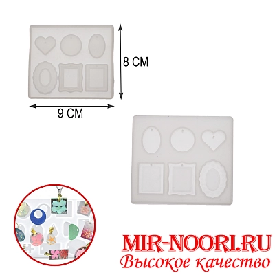 Форма силиконовая 4623 (1х500)