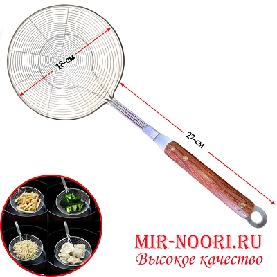 Сито Паутина с дерев. ручкой 7346-1 (1х120)