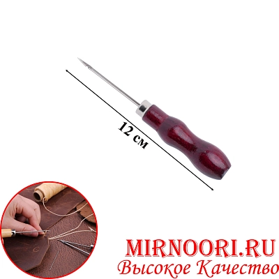 Шило 6144 (1х1500)