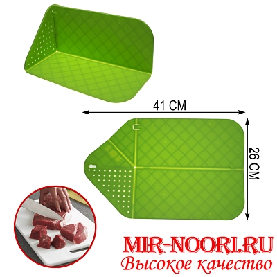 Доска гибкая 1234 (1х80)